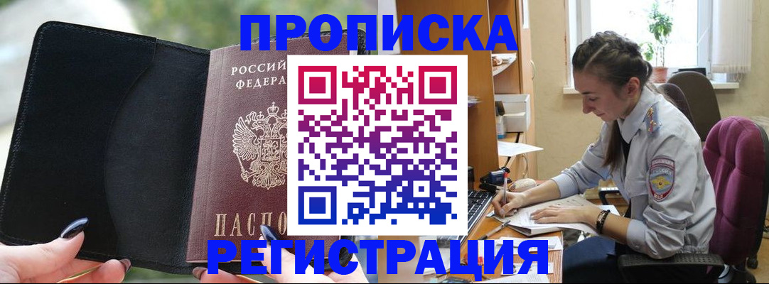 форма 3 в Питкяранте