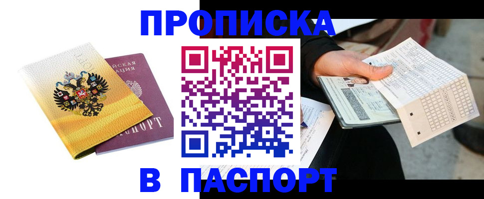 форма 3 в Питкяранте